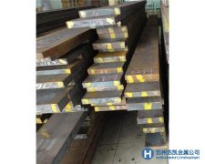 M300--優(yōu)質預硬耐腐蝕鏡面模具鋼現貨出售