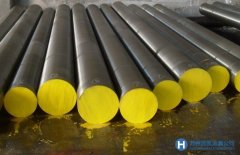 優(yōu)質(zhì)供應SKS4模具鋼,SKS41合金鋼,SKS43耐沖擊鋼材價